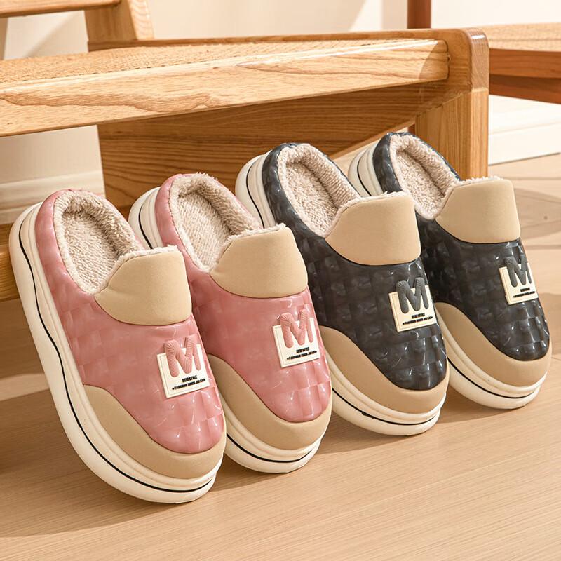 Pabe Waterproof Warm Cotton Slippers