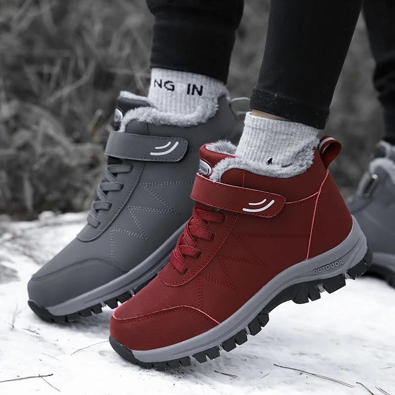 New Winter Men Boots Outdoor Non-slip Women Hiking Sneaker Winter Waterproof Warm Men Snow Boots Plush Unisex Ankle Shoes