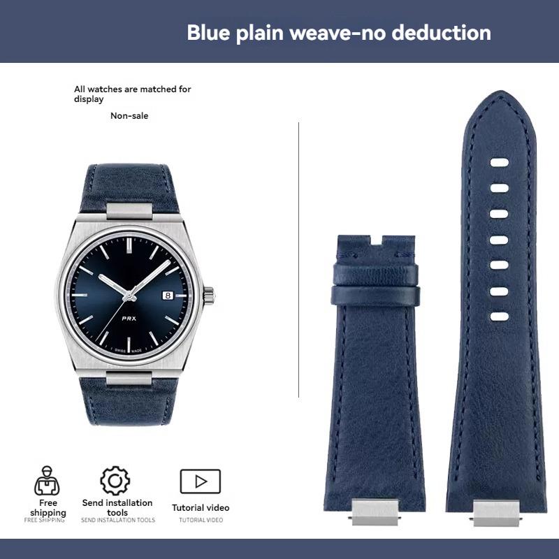 

Для годинника Tissot серії PRX T137.407 Super Player T137.410 шкіряний ремінець, хвостова ланка теляча шкіра 26X12 мм чоловічий ремінець для годинника 26x12mm-Width