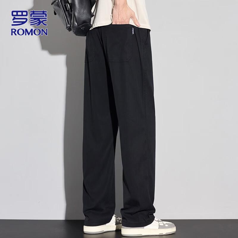 Romon Men s Summer Cool Straight Casual Pants XL