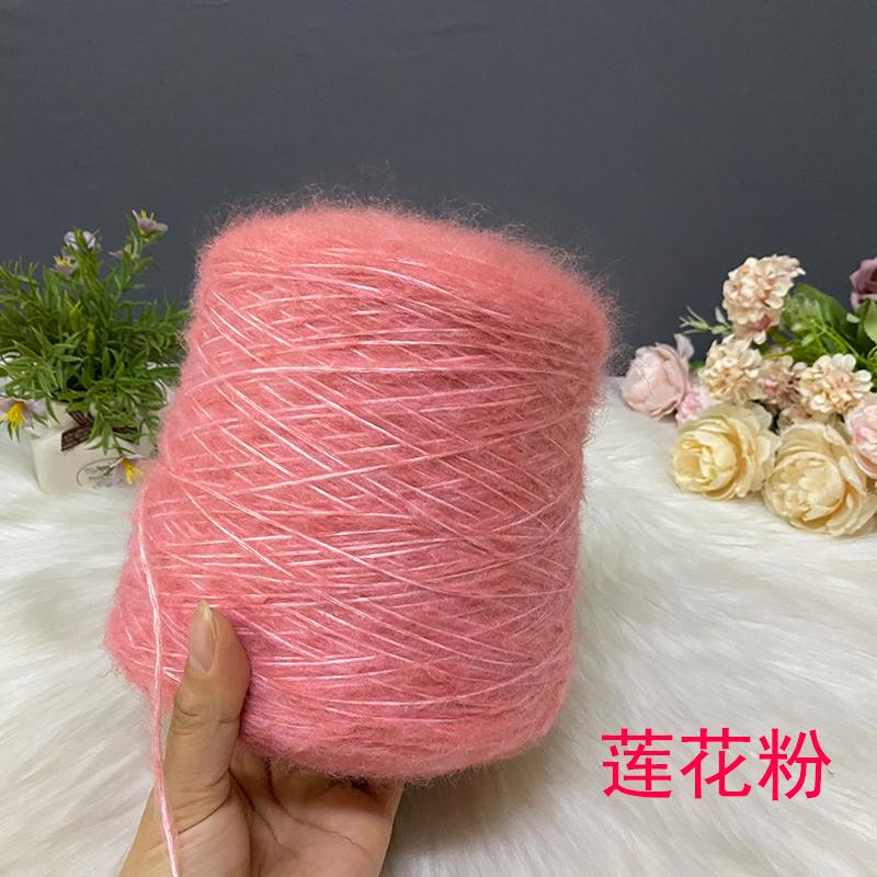 Hand Knitted Hollow Cashmere Spray Yarn Soft Fluffy Woolen Thread for Scarf Sweater Hat DIY Handmade Knitting Material