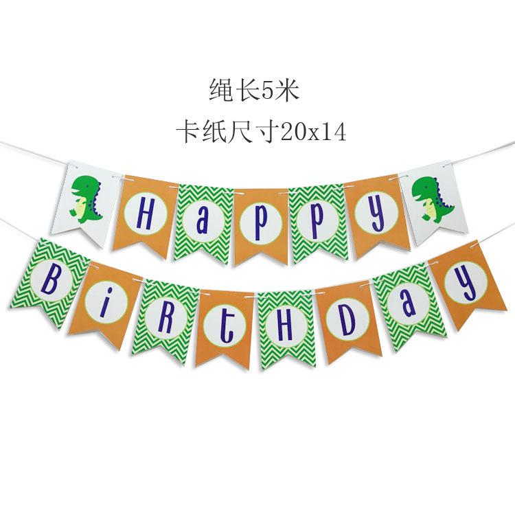 Dinosaur Theme Party Decoration Birthday Flag Dinosaur Spiral Pendant Cake Decoration Plug-In Customization