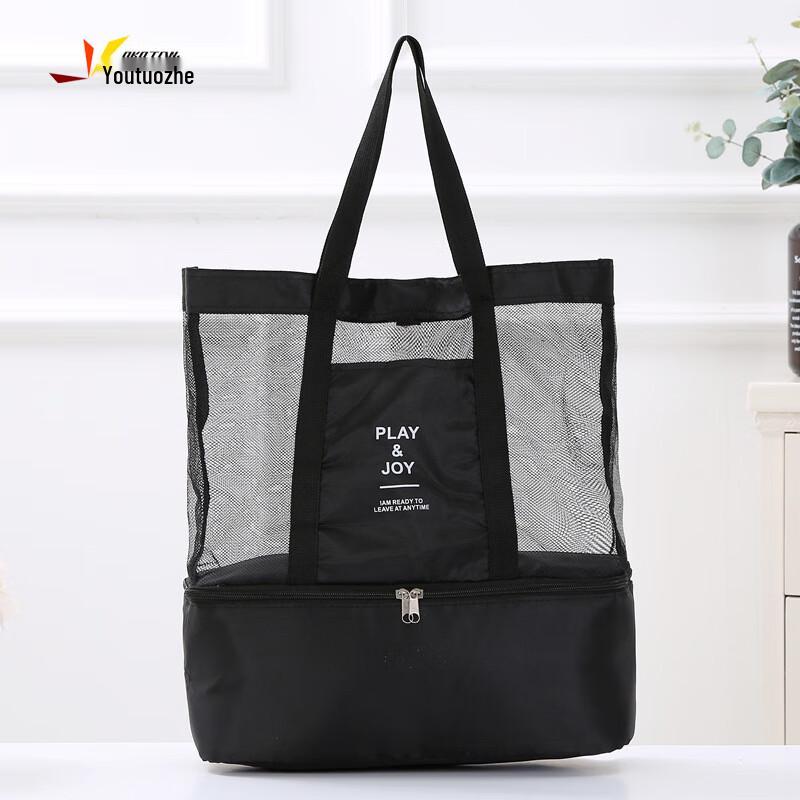 YTZ 2-in-1 Dry Wet Separation Picnic Bag