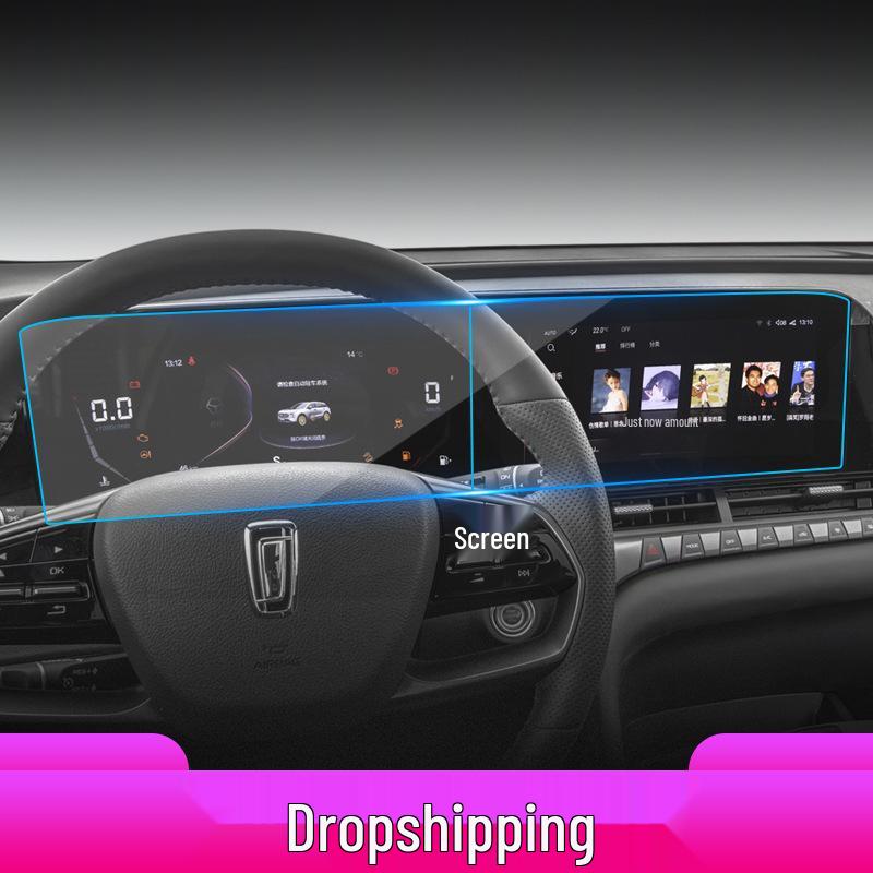 23 Benteng T99 Center Console Displayschutzfolie Gehärtete Folie für Autos