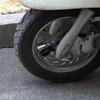 Motorcycle Disc Lock, Motorcycle Disc Brake Lock - Alloy Steel Scooter Wheel Lock Electric