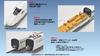 TOMYTEC TOMIX N Gauge Special Edition JR E8 Series Yamagata Shinkansen Tsubasa Set, Model Train 97965