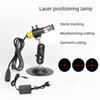 Red Laser Sewing Positioning Light 150/300MW Laser Positioning Tool  Machine Accessories