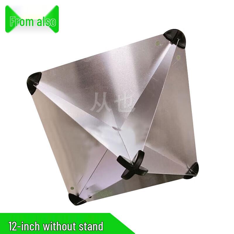 Aluminum Marine Radar Reflector