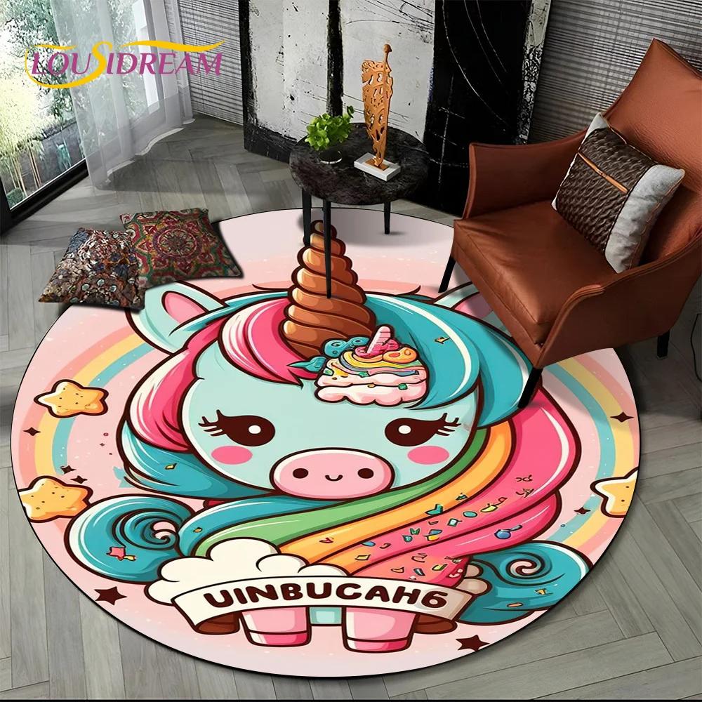 3D Cartoon Cute Unicorn Girl Gift Round Carpet Rug for Living Room Bedroom Child Playroom Decor,Pet Area Rug Non-slip Floor Mat