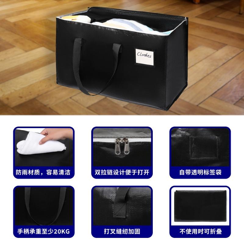 1pc Large Capacity Moving Home Bag Storage Luggage Bag Foldable Handheld Car Clothing Quilt Storage Bag Toy