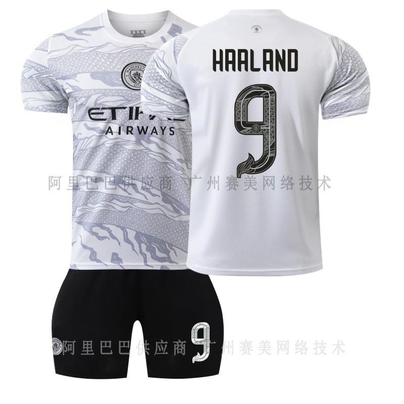 

2425 Manchester City Of Dragon Limited Commemoration 9 Harland 17 De Braunet 47 Forden 10 Glalish Football Uniforms 22#