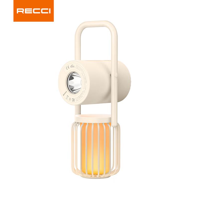 RECCI RLS-L18 Outdoor Portable Bluetooth Speaker