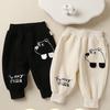 2025 Höst/Vinter Casual Sweatpants för Barn - Trendiga Långbyxor för Pojkar & Flickor för Vår/Höst.
