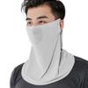 1Pieces UV Protection Outdoor Neck Wrap Cover Sports Sun Proof Bib Ice Silk Mask Face Cover Mountaineering Scarf Christmas Gifts