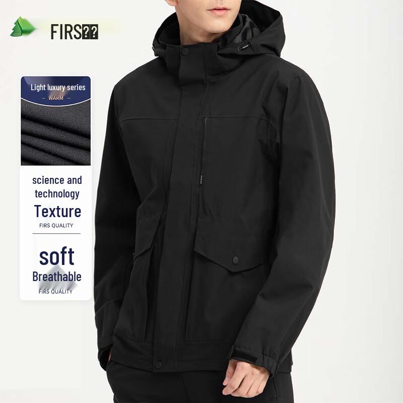 

Shanshan Unisex Windproof Hooded Jacket XL (175/92A)
