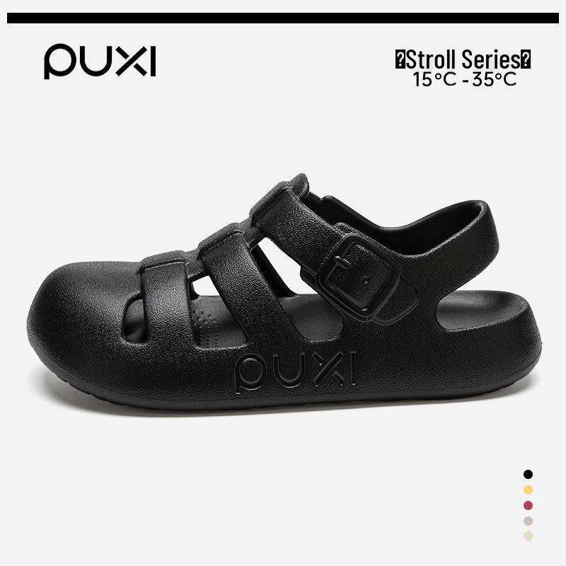 Puxi Liang Influencer Style: Summer Elastic Non-Slip Closed-Toe Roman Sandals