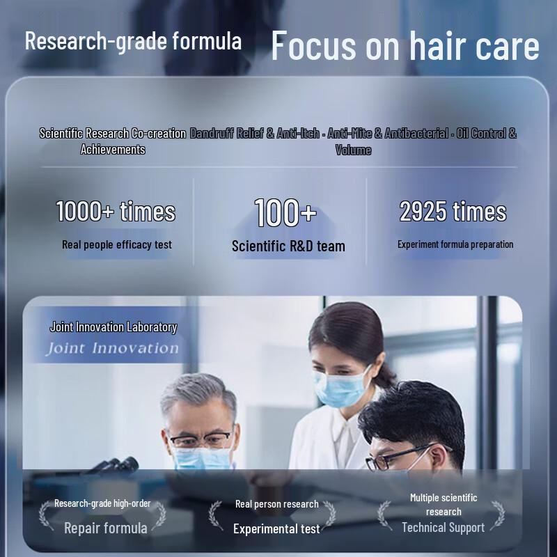 Nanjing Tong Ren Tang Selenium Disulfide Anti-Dandruff Itch Relief Shampoo