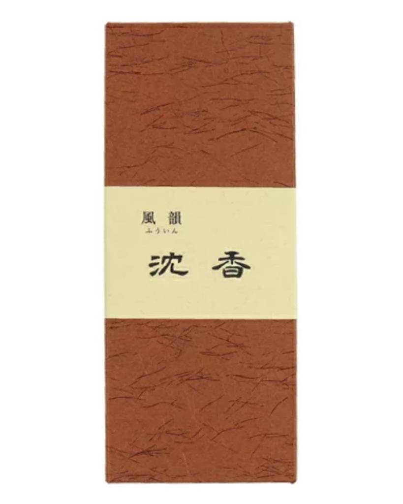 Minorien Furin Approximately 140 Pieces Agarwood,