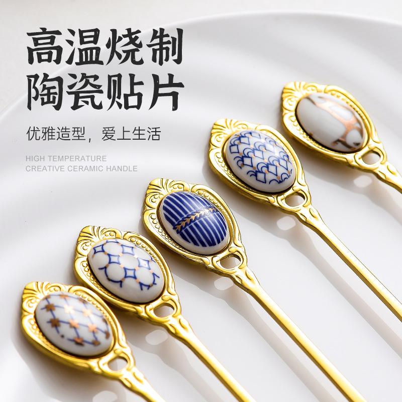 Stainless Steel Spoons Inlay Ceramic Coffee Ladles, Vintage Gold Plating Dessert Spoon, High-class Cake Scoops, Christmas Gift