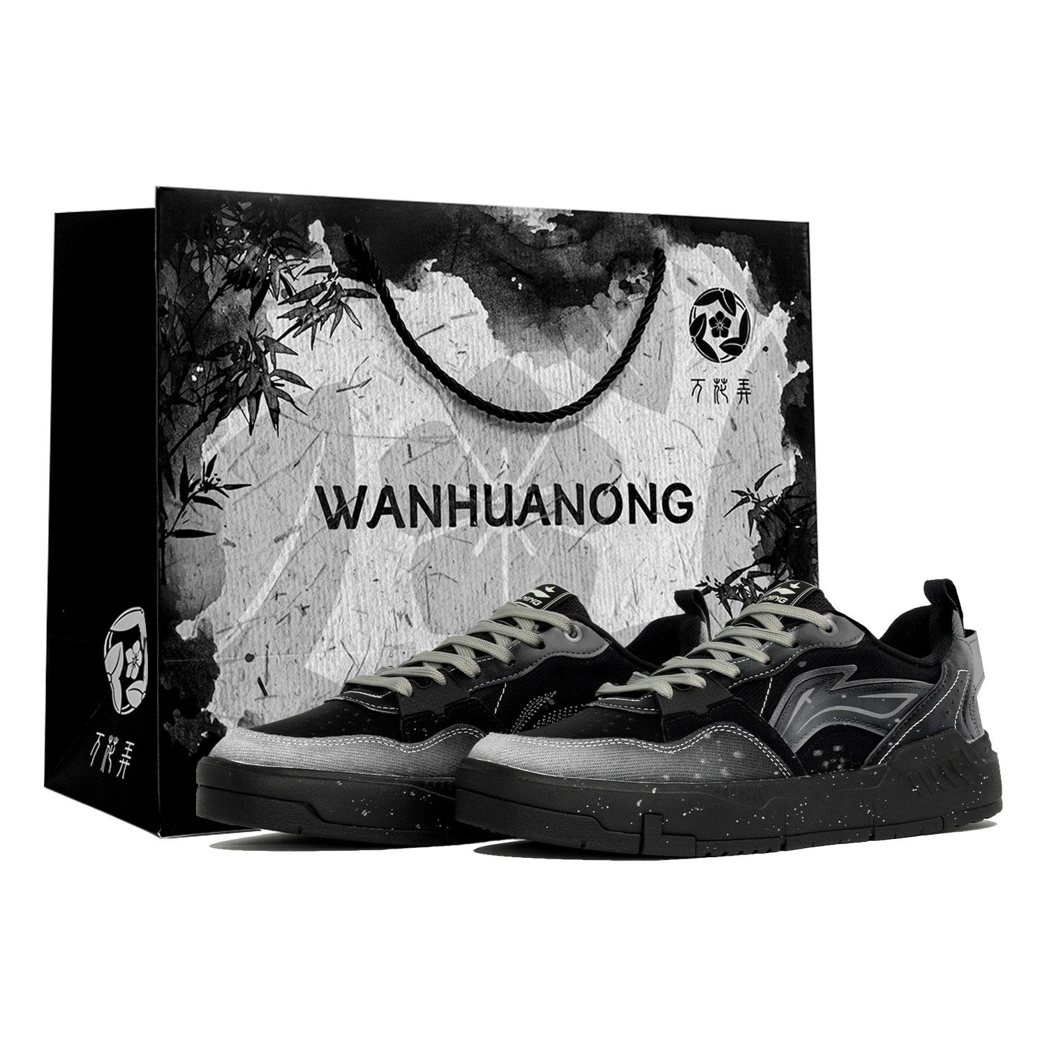 Li Ning Оригинальная Эра Нескользящие Износостойкие Низкие Кеды для Скейтборда Мужские Черные AGCU337-5(Team1023-S-BOX) 41