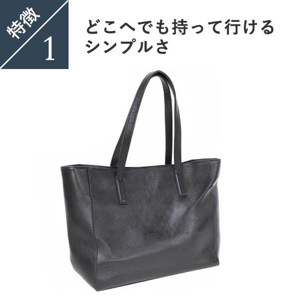 Genuine Leather NP Leather Simple Tote Bag Stylish Boosters Navy [Boosters]