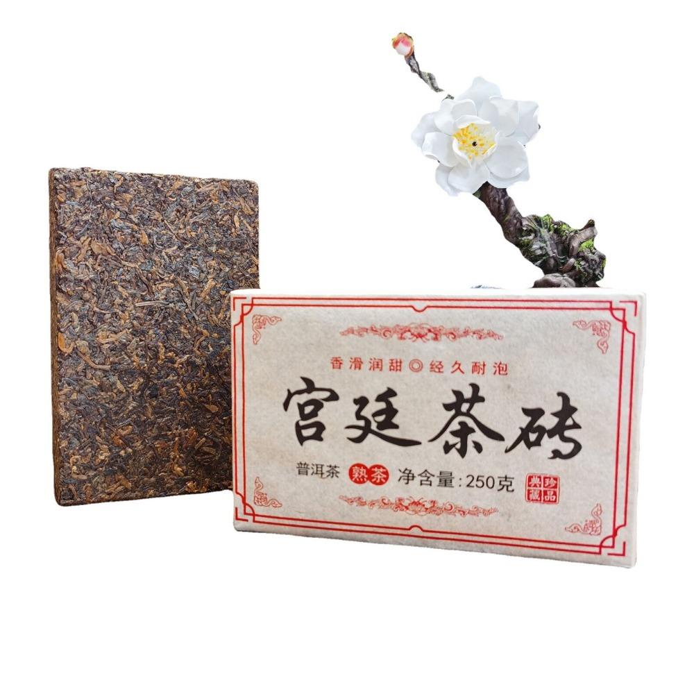 Menghai Yunnan Imperial Pu-erh, Golden Bud Ripe Tea Brick 250g,Premium Selection