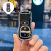 Nissan Classic Sylphy, NV200, Livina, Tiida, Paladin, Venucia D50/R50 Key Case: Car Bag Buckle Shell