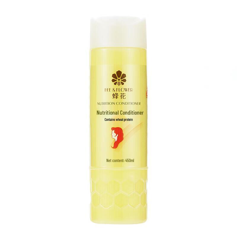 Fenghua Wheat Protein Softening Hair Conditioner