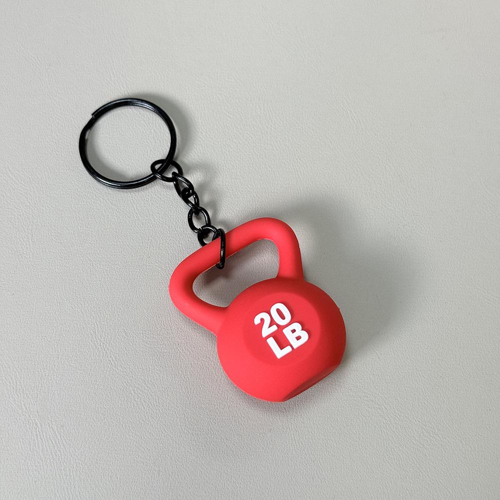 Fitness Keychain: Silicone Barbell Plate Pendant Gift