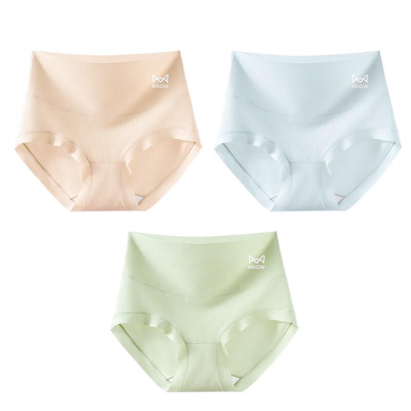 Maoren Women's Ice Silk High-Waist Tummy Control Briefs 3-Pack
