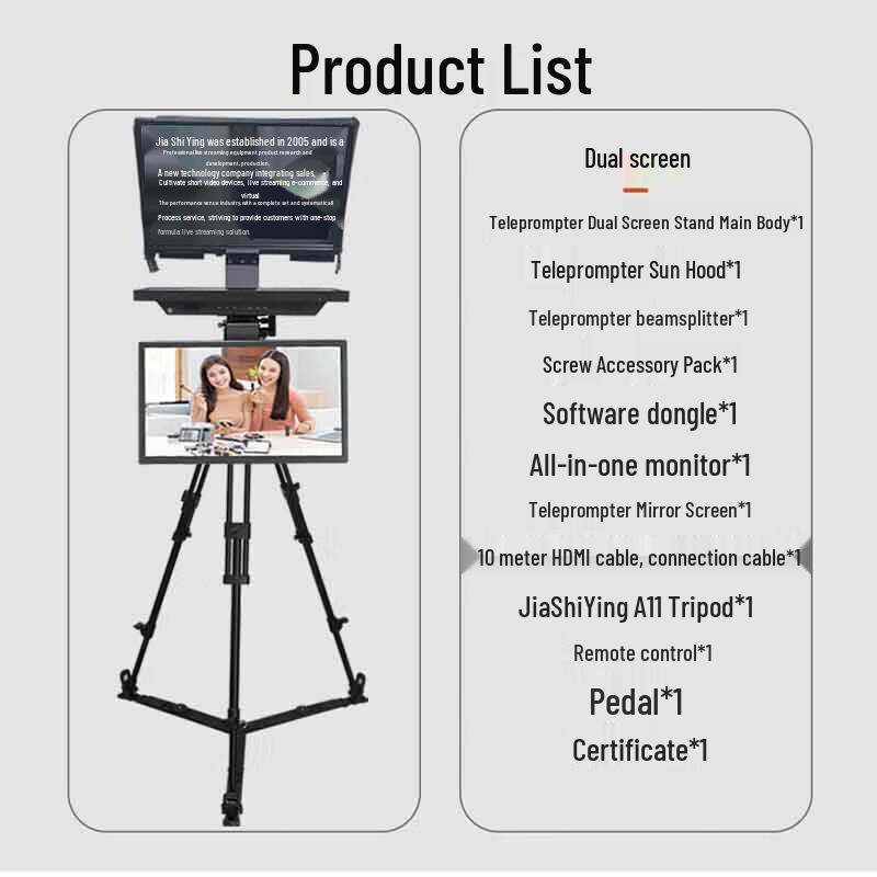JiaShiYing JSY-MY Series Portable HD All-in-One Teleprompter
