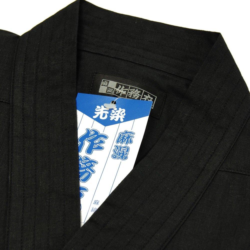 Summer Samue Work Linen and Cotton Sizes Casual Japanese Item (Colorful Clothes) - Blend, Unisex, S, M, L, LL, (Size S, Black)