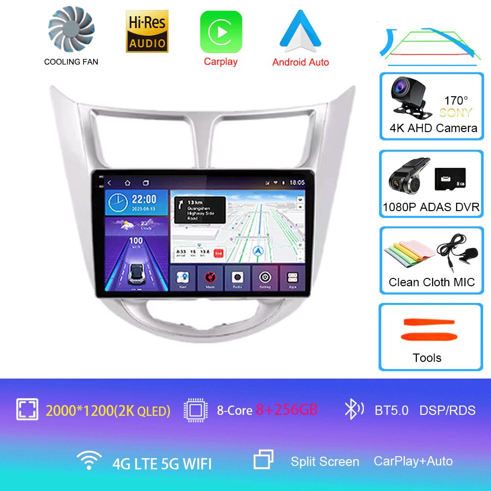 Pentru Hyundai Solaris Accent Verna 2010- 2016 HIFI DSP Android 14 2din Radio Auto Multimedia Player Video Carplay 5G WIFI gps
