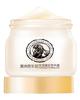 Sheep Oil Face Cream 90g Skin Care Product Moisturizing Cream