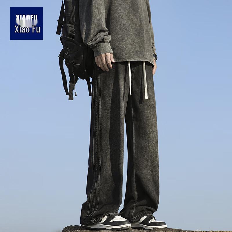 

Men s Autumn Washed Straight-Leg Drape Casual Pants 3XL
