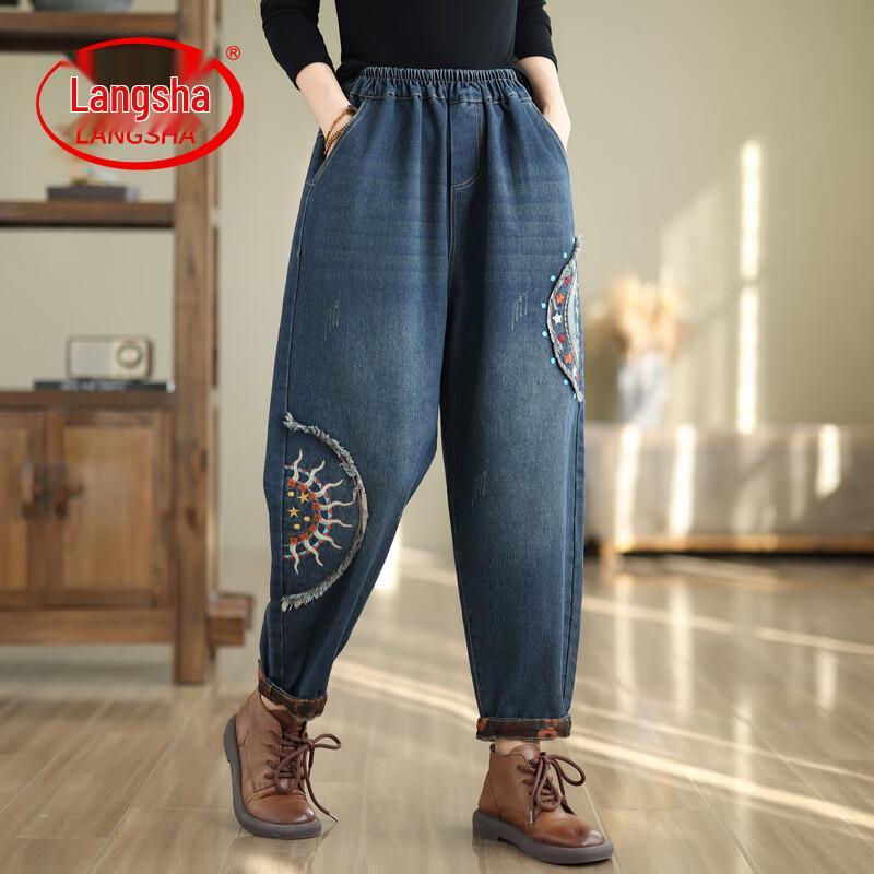 

LangSha Women s Elastic Waist Embroidered Harem Jeans L