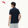Anta Training Series Solid Color Comfortable Versatile Breathable Casual Polo Shirt Men tops Pure-White 152527145-1