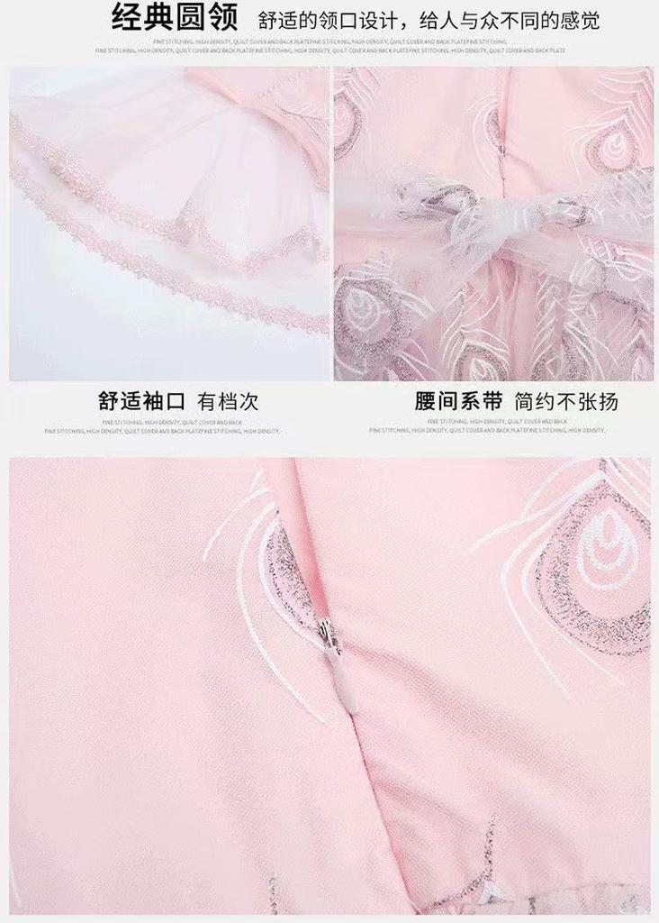 Girls' Summer Dress 2026 New Style Summer Girls' Elegant Mesh Medium sized Princess Skirt Children's Skirt Summer