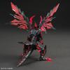 BANDAI SPIRITS SDW HEROES Dark Grasper Dragon Plastic Model Color-coded
