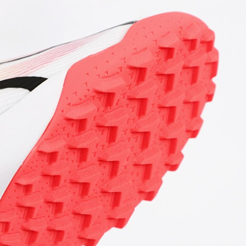 Puma Ultra Ultimate Cage