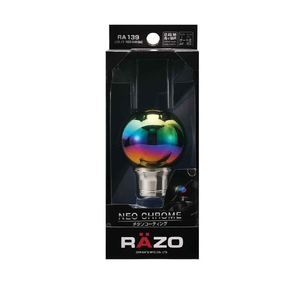 Carmate RAZO Shift Knob 49mm Neo RA139 R, 170g, Diameter, Chrome,