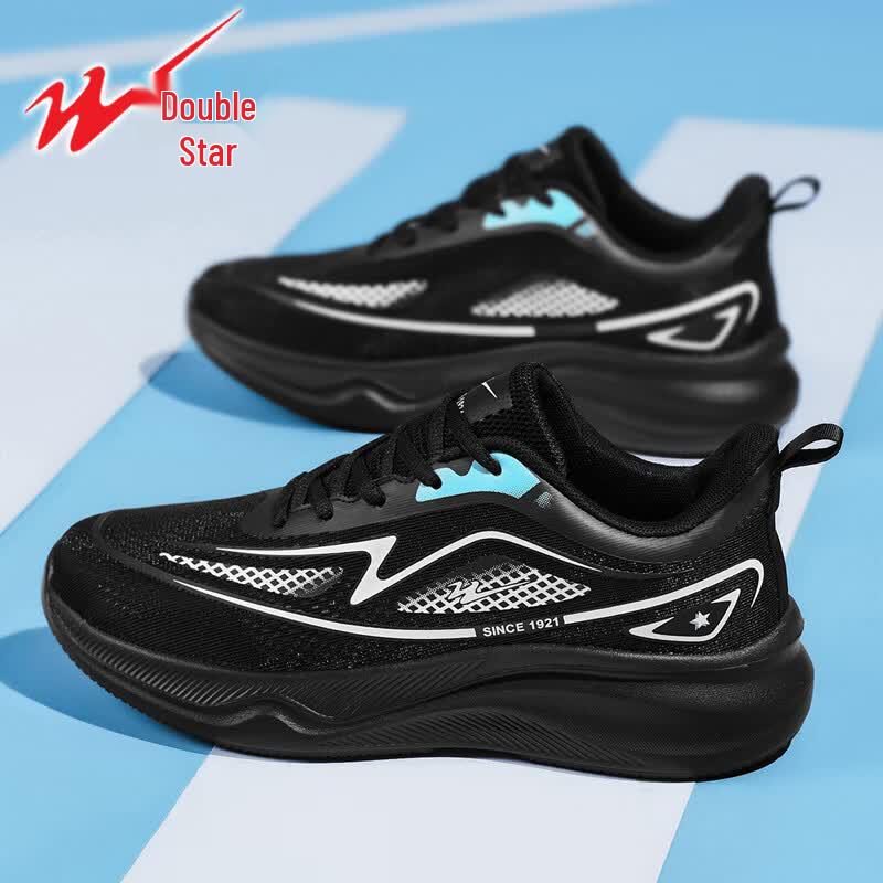 Shuangxing Men s Mesh Breathable Running & Casual Shoes 41