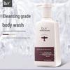 B2v Red Algae Itch Relief & Moisturizing Shower Gel