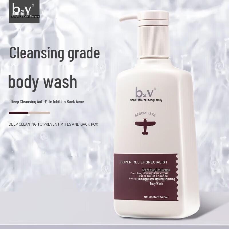 b2v Red Algae Moisturizing Shower Gel