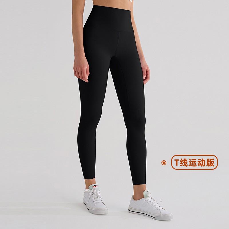 High Waist Yoga Leggings Women Seamless Butt Lift Compression Workout Pants Breathable Quick Dry