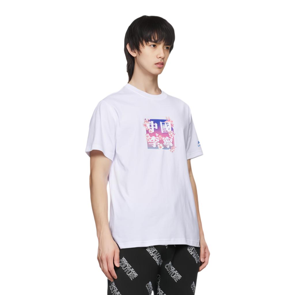 Li-Ning Sakura Limited Edition Casual Sports Round Neck Short Sleeve T-Shirt Men Tops White AHSQ661-1