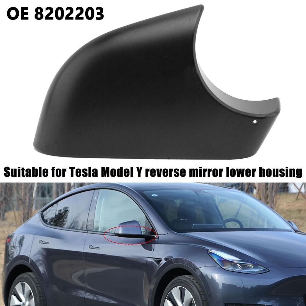 1495633-00-B Rechter Spiegelfuß 8202203 Schwarz Untere Halterung