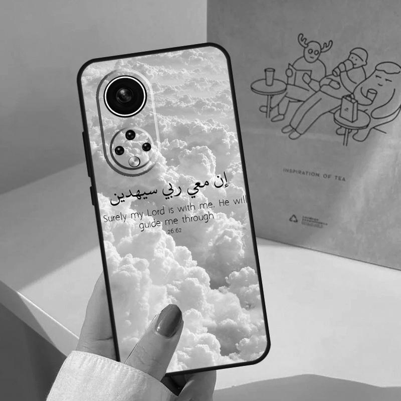 Muslimische Sure Ikhlas Islamische Zitate Für Ehre Magic 8 Pro 5 6 7 Lite Hülle Für Honor Win RT 200 400 50 70 90 X8b X9a X9b X9c X9d
