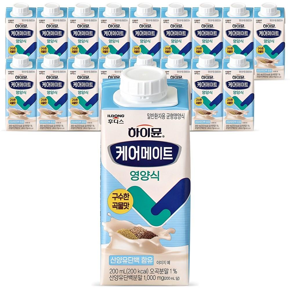 Highmune Caremate Balanced Nutritional Supplement 200ml 18 Pcs Ingredients: May Be Subject To Change At the Manufacturer’s | 200ml 18 Pcs