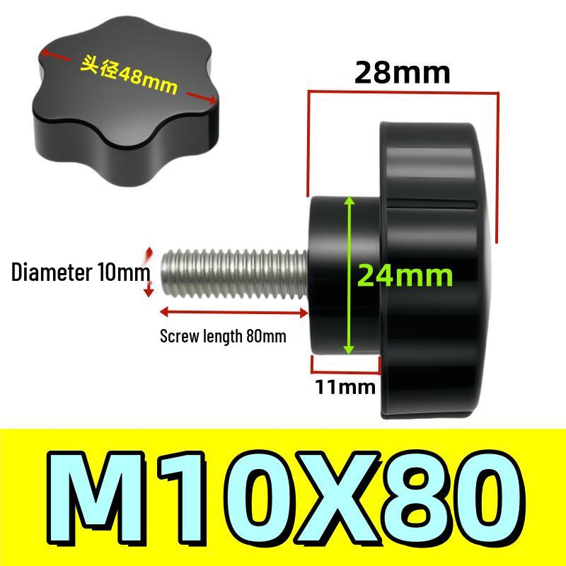 Adjustable Plum Blossom Plastic Head Star Handle Screw Bolt